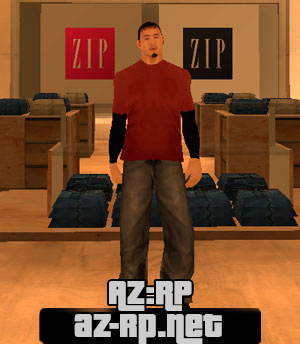 Skin 170